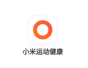 小米运动健康app下载最新版v3.45.0 官方版