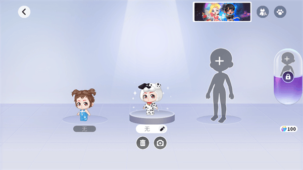 尤雅时光九游版