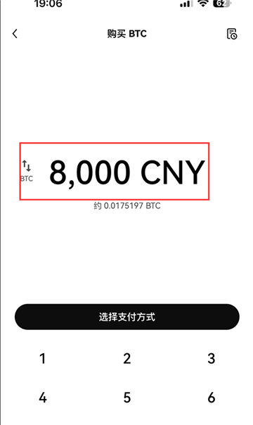 欧意虚拟币交易平台 欧意虚拟币交易平台