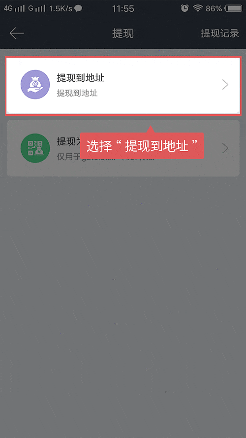 币圈交易所简体中文版app官方下载 币圈交易所简体中文版app官方下载