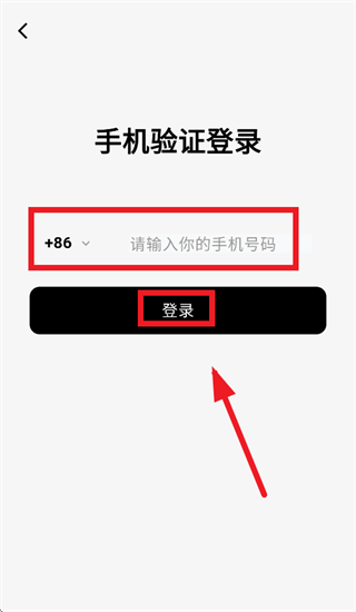 帆书智能版app
