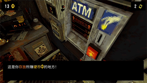 幸运深渊cloverpit游戏v1.0.1 手机版 幸运深渊cloverpit游戏v1.0.1 手机版