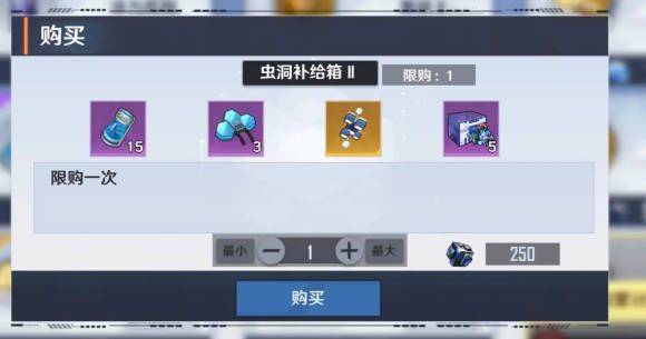幻塔应用宝服 v4.2.670.136938 安卓版