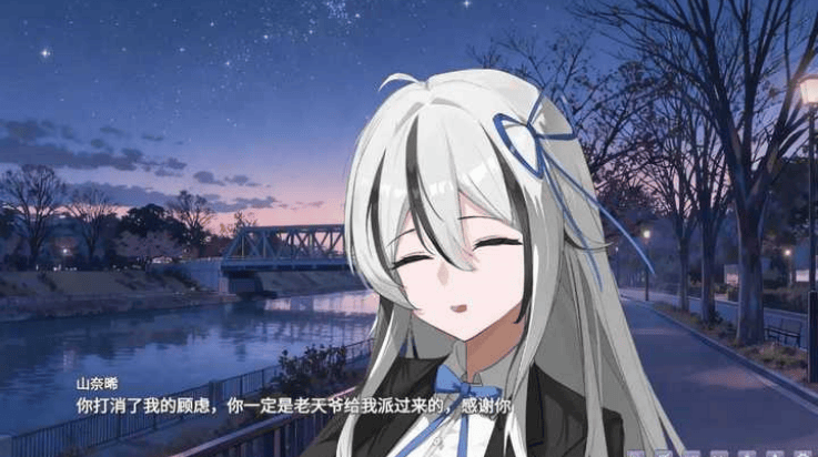 幻想家的白夜游戏 v0.991 最新版