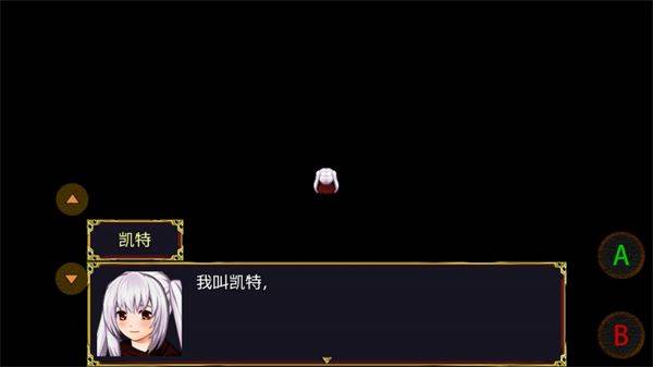 幻梦交汇1手机版下载 v0.0.2 官方版