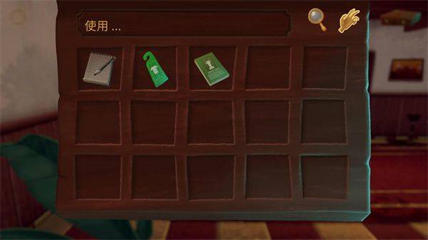 幽影之线单机游戏 v1.2 最新版