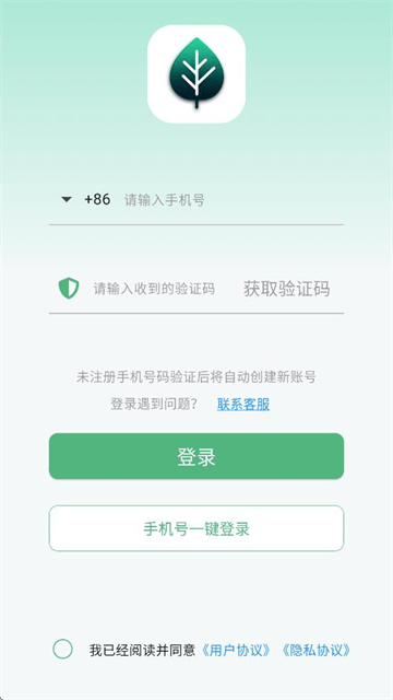 康一康软件下载 康一康软件下载