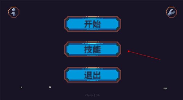 康多的命运Destiny of Khando游戏最新版v1.1.1 官方版