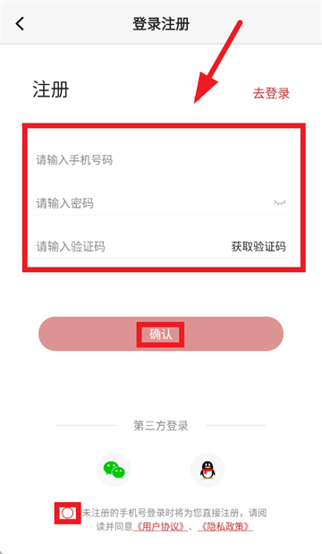 建筑出版app 建筑出版app