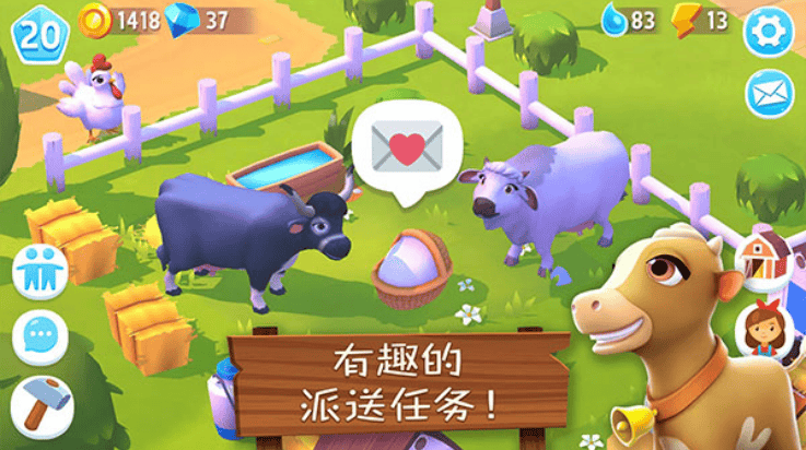 开心农场3动物园中文版(FarmVille 3安装器) v1.64.50953 最新版