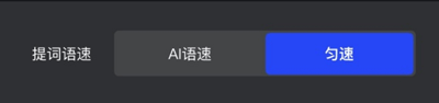 开拍AI剪视频app v4.0.80安卓版