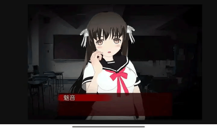 异常感染游戏