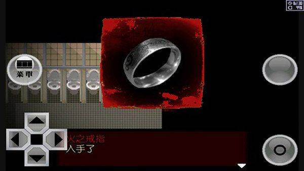 异常感染游戏 v1.20安卓版