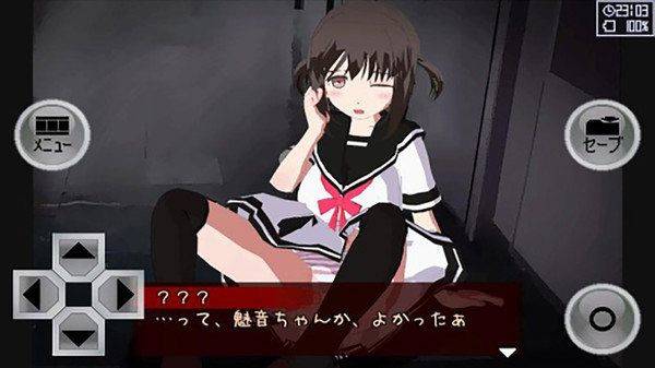 异常感染游戏 v1.20安卓版