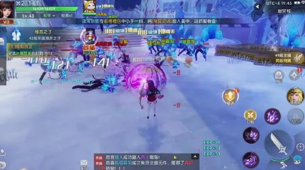 异能猎人无限游戏v1.0.19 最新版