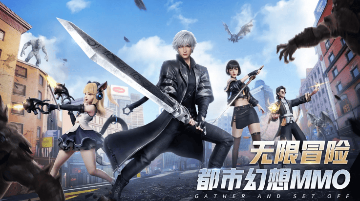 异能猎人无限游戏v1.0.19 最新版