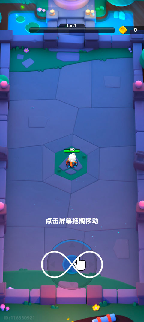 弓箭传说2国际服v1.1.3 最新版