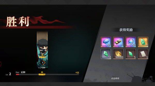 归墟战纪 v3.5.9安卓版