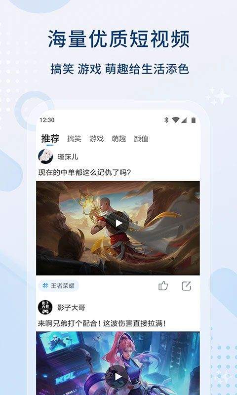 影视大全2026年最新版本 v6.3.6安卓版