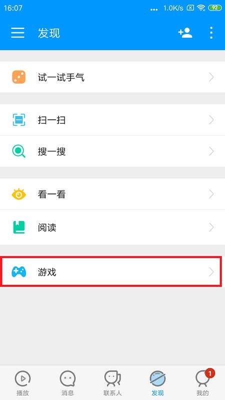 影音先锋app最新版 v7.2.2安卓版