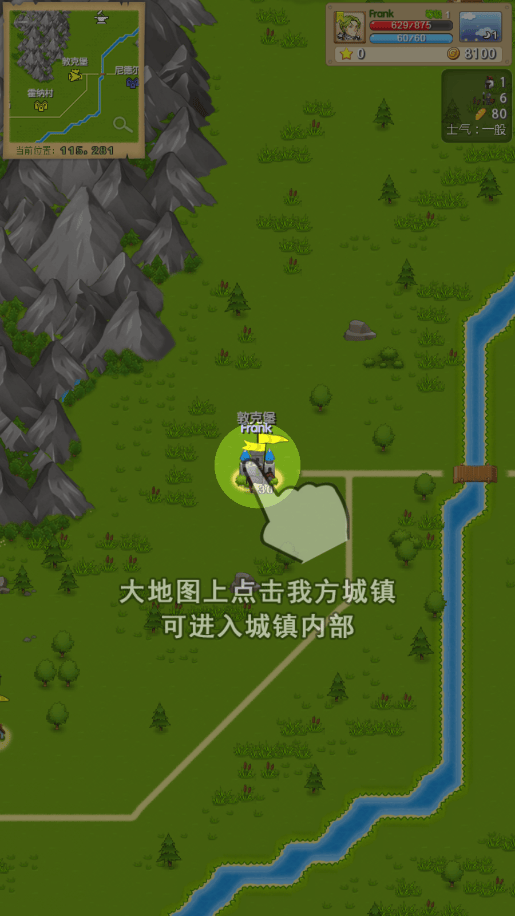 征服之刃官方最新版 v1.1.1