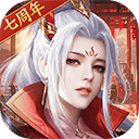 征途2官方正版 v1.0.197 安卓版