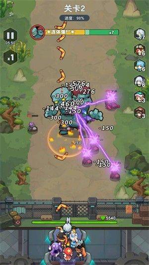 御龙防线免广告 v2.6.0 安卓版