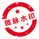 微脉水印相机app最新版 v5.5.51安卓版