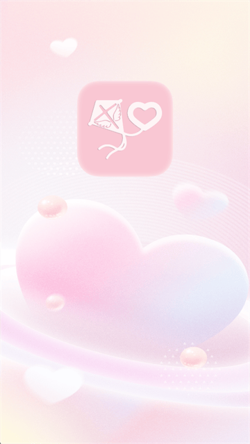 心鸢app