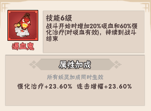 忍者时刻官方版下载 v1.0.2 最新版