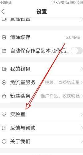 快手赚钱版红包版 v14.1.10.11204安卓版