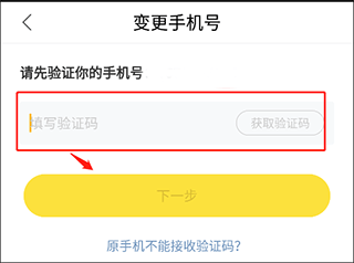 快看漫画在线阅读漫画app v8.11.0安卓版