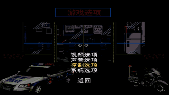 怒之铁拳6力挽狂澜全人物版 v1.01安卓版