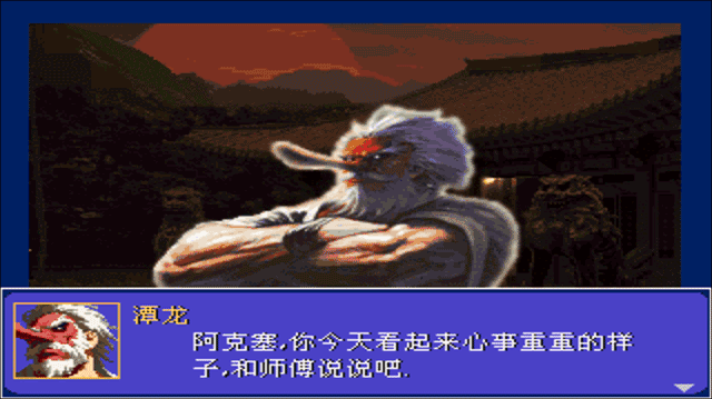 怒之铁拳6力挽狂澜全人物版 v1.01安卓版