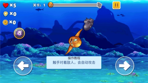 怪兽之王八爪鱼下载最新版 v1.0 安卓版