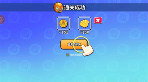 怪兽之王八爪鱼下载最新版 v1.0 安卓版