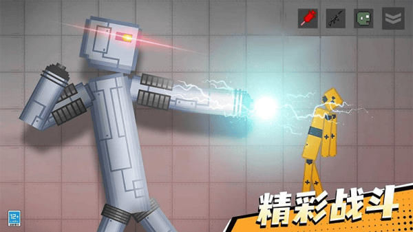 怪兽游乐场游戏