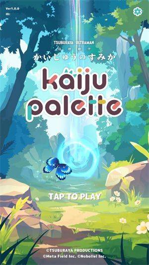 怪兽调色盘游戏(怪兽调色盘安装器) v1.0.0 最新版 怪兽调色盘游戏(怪兽调色盘安装器) v1.0.0 最新版