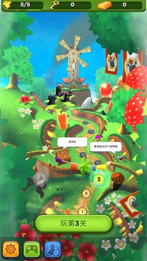 怪物消消乐最新版本 v18.1.0