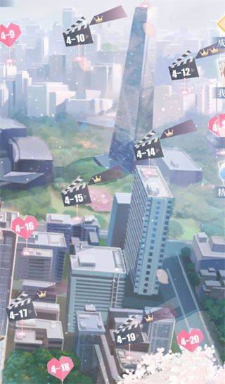 恋与制作人应用宝版本 v1.37.1204 手机版