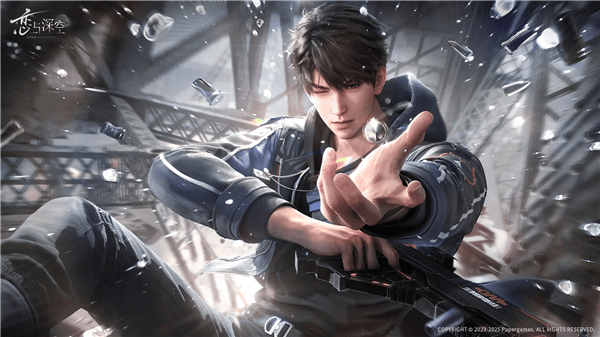 恋与深空云游戏(云·恋与深空) v1.0.0 最新版