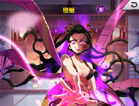 恋恋驯龙记游戏 v1.0 最新版