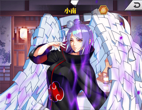 恋恋驯龙记游戏 v1.0 最新版