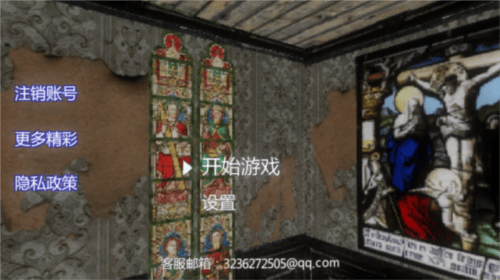 恐怖密室解谜求生手机游戏 v1.0 最新版