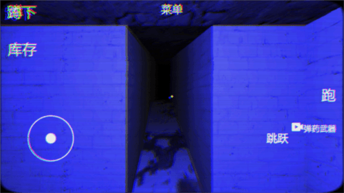恐怖密室解谜求生手机游戏 v1.0 最新版