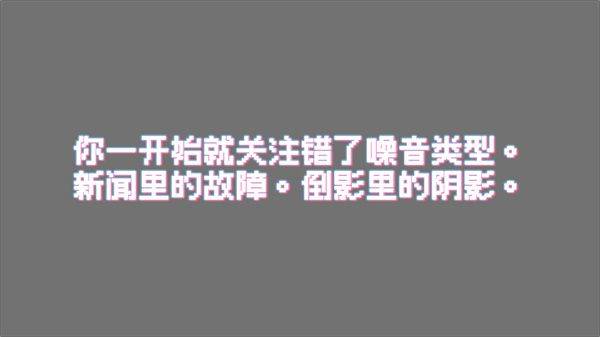 恐怖录像带下载(Boisvert Horror Game) v0.1.1 安卓版