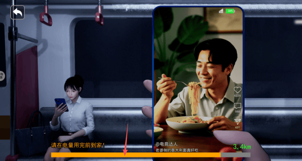 恐怖怪谈传说游戏v1.0 最新版