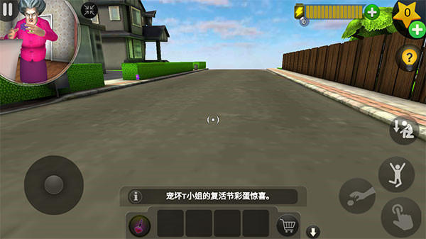 恐怖教师联机版游戏(Playtime Adventure Multiplayer)v0.9.8 最新版