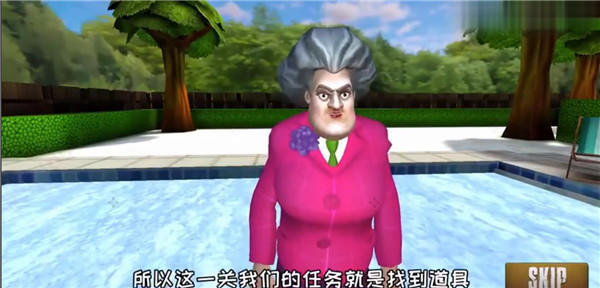 恐怖教师联机版游戏(Playtime Adventure Multiplayer)v0.9.8 最新版