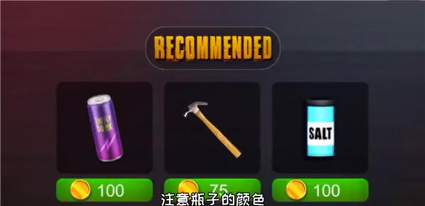 恐怖教师联机版游戏(Playtime Adventure Multiplayer)v0.9.8 最新版